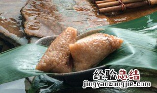 香菇猪肉粽子怎么做 香菇猪肉粽子怎么做好吃