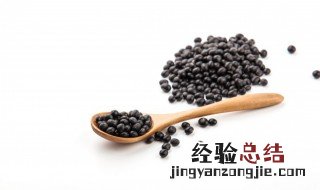 酱煮黑豆步骤 黑酱豆怎么炒好吃