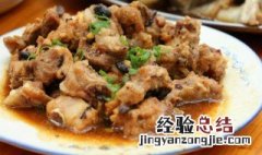 香醇排骨怎么做 香酥排骨如何做