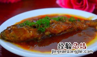 炒鱼怎么做 炒鱼怎么做?