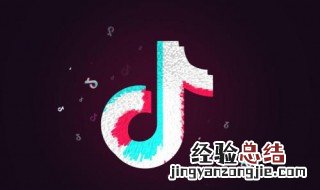 抖音edmededm是什么歌 抖音上面edm是什么歌