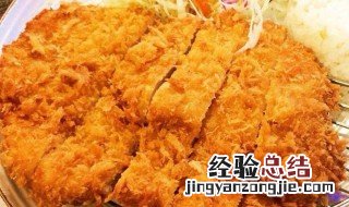 炸猪排怎么做