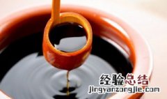 生芝麻油可以直接食用吗 芝麻油可以生吃吗