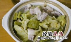 咸菜烧腩肉怎么做才好吃 咸菜烧腩肉怎么做