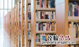 言字旁加莫念什么 莫加个言字旁