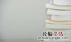 口字旁一个比字怎么读 口字旁一个比是什么字
