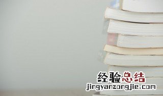 口字旁一个比字怎么读 口字旁一个比是什么字