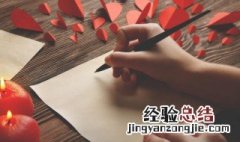 王字旁属金的字有哪些,并适合女孩的名字 王字旁属金的字