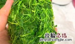 新鲜苜蓿正常存放能存放多久 苜蓿如何长期保鲜存放