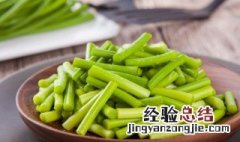 蒜苔怎么保鲜能放时间长 蒜苔如何长期保鲜存放