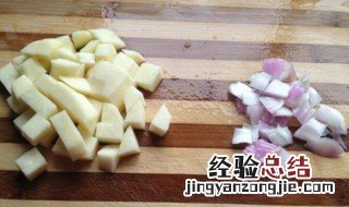 洋葱土豆鸡蛋饼的做法窍门 洋葱土豆蛋糕步骤