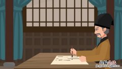 故天将降大任于是人还是斯人 故天将降大任于斯人也原文