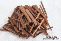 降香