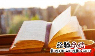 人生感悟的经典句子发朋友圈 人生感悟的经典句子