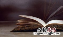 向日葵花励志花语 向日葵花语励志语