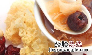 新鲜银耳直接煮了吃有毒吗 超市买的新鲜银耳怎么处理才能吃