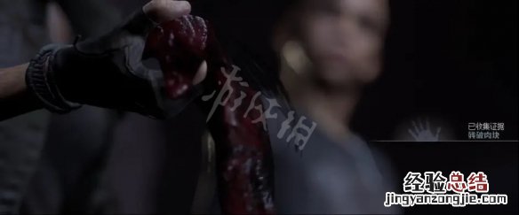 采石场惊魂残破肉块如何获得