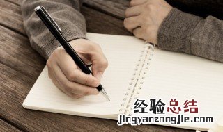 米字旁有什么字有哪些字 米字旁有什么字