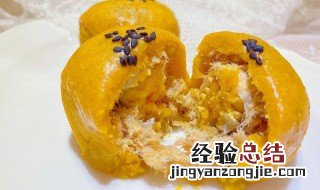 懒人蛋黄酥步骤 简易蛋黄酥