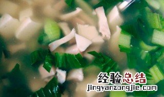 青菜木耳豆腐汤怎么做 青菜木耳豆腐汤怎么做好吃