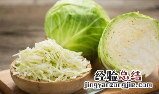 蔬菜怎么保存时间最长 蔬菜最长能保存多久