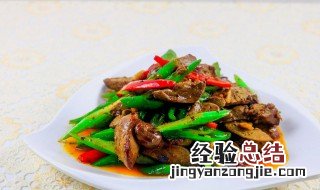 鸡肝怎么煮不硬 鸡肝怎么做不会变硬