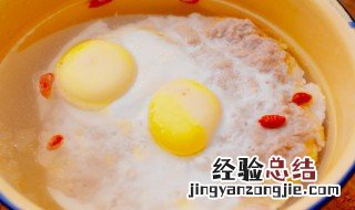 蒸荷包蛋制作方法和步骤 蒸荷包蛋怎样做