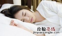 做梦找不到家是什么意思女人 做梦找不到家是什么意思