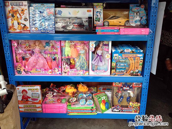如何开儿童玩具店 想开个儿童玩具店
