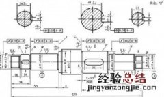 怎么看图纸视频教程 怎么看图纸