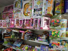 开儿童玩具店一定要做的事情