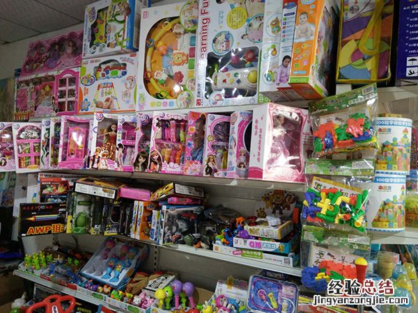 开儿童玩具店一定要做的事情