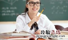 傀怎么读 傀怎么读 拼音