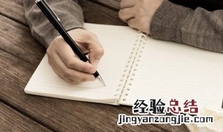 氲怎么读 氤氲怎么读什么意思