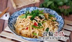 凉拌千张豆皮怎么做好吃法 千张豆皮凉拌教程