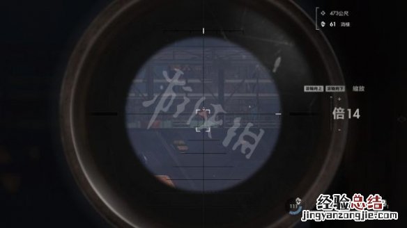 狙击精英5远距离挑战怎么玩 狙击精英5好玩吗