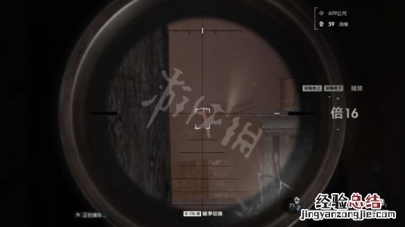 狙击精英5远距离挑战怎么玩 狙击精英5好玩吗