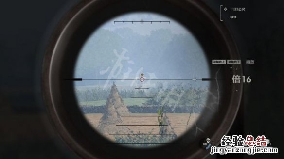 狙击精英5远距离挑战怎么玩 狙击精英5好玩吗