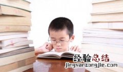 一个木字一个春字读什么 木字旁一个春读什么