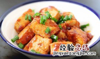 茄汁豆腐饼怎么做 蕃茄汁豆腐怎样做
