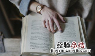 道旁苦李的意思 道旁苦李的意思文言文