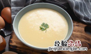 蒸鸡蛋辅食怎么做的嫩 辅食蒸蛋怎么做好吃又嫩