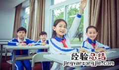 琥怎么读 琥怎么读拼音