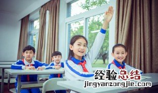 填怎么读 拼音 填怎么读