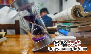 蕴怎么读 苼怎么读