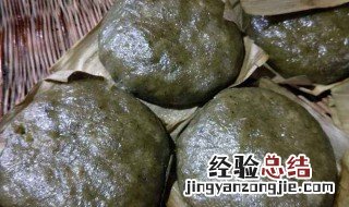 清明粑怎么弄的 清明粑粑怎么弄