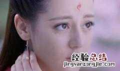 帝君认不出凤九吗 帝君为什么找不到凤九
