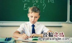 虹为什么是虫字旁 虹为什么是虫字旁不是工字旁