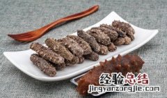 海参藜麦小米粥 藜麦海参粥怎么做