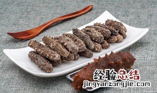 海参藜麦小米粥 藜麦海参粥怎么做